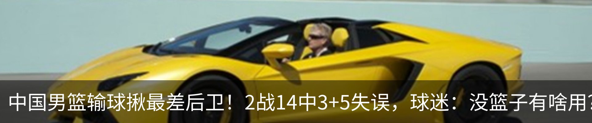 内页banner